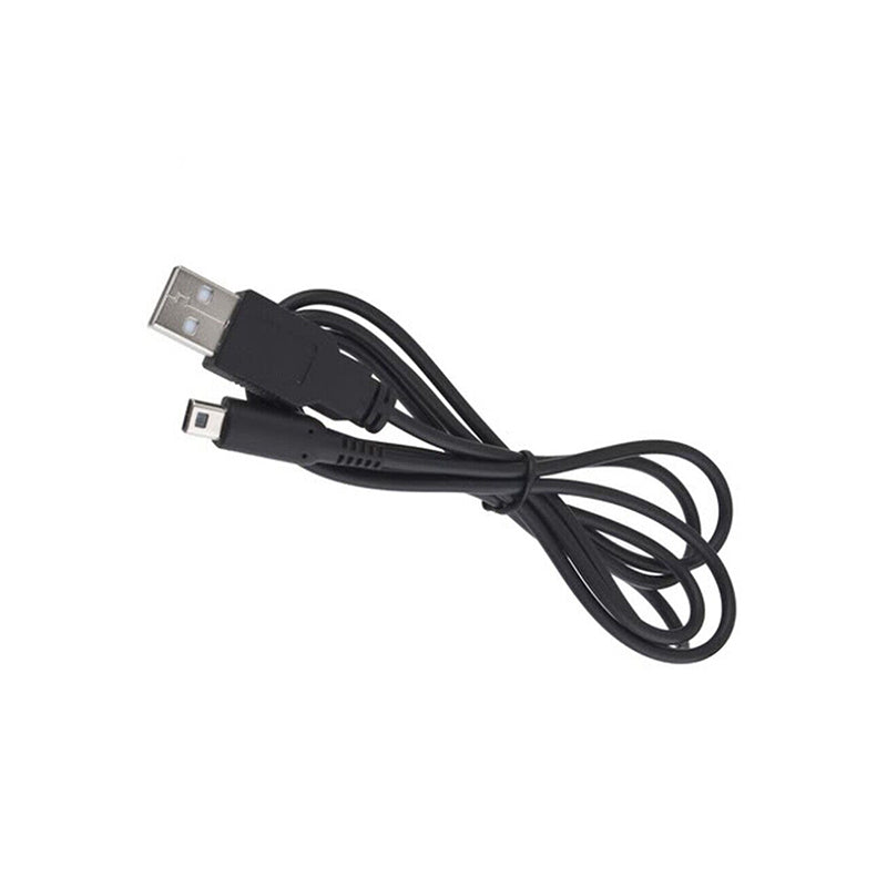 120cm USB Charger Cable for Nintendo DS Lite NDSL