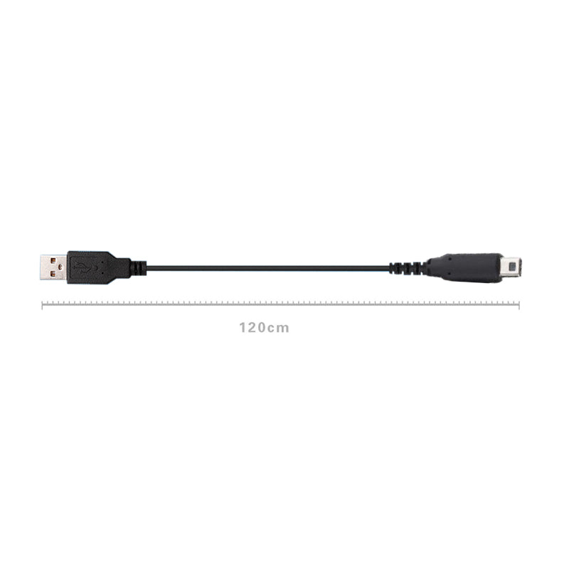 120cm USB Charger Cable for Nintendo DS Lite NDSL